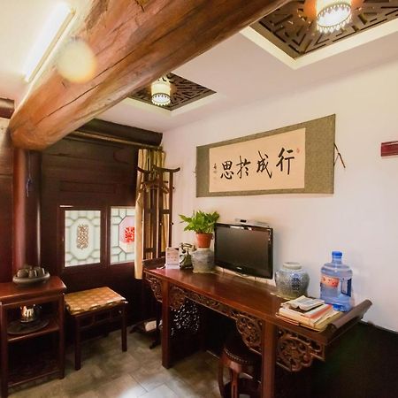 Pingyao Yiguan Folk Custom Inn Extérieur photo