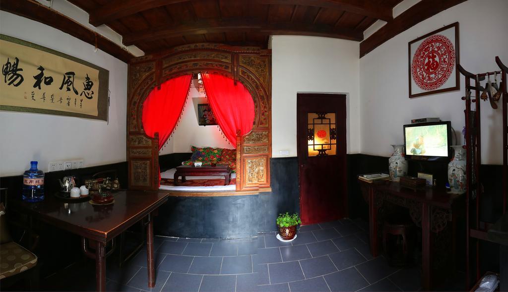 Pingyao Yiguan Folk Custom Inn Extérieur photo