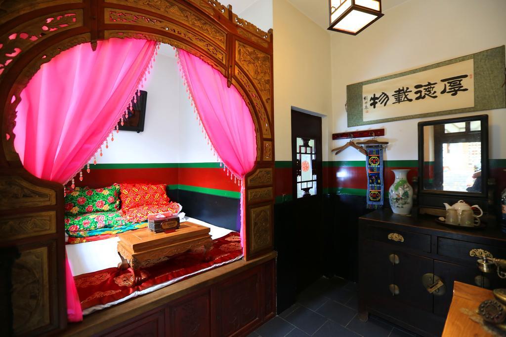 Pingyao Yiguan Folk Custom Inn Extérieur photo