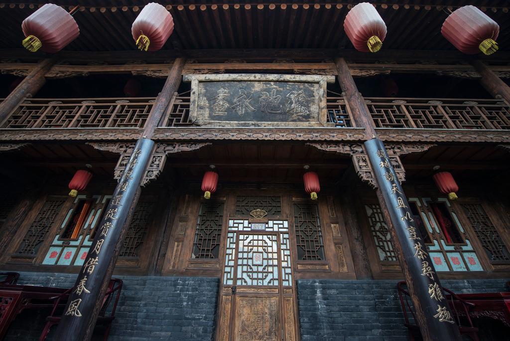 Pingyao Yiguan Folk Custom Inn Extérieur photo