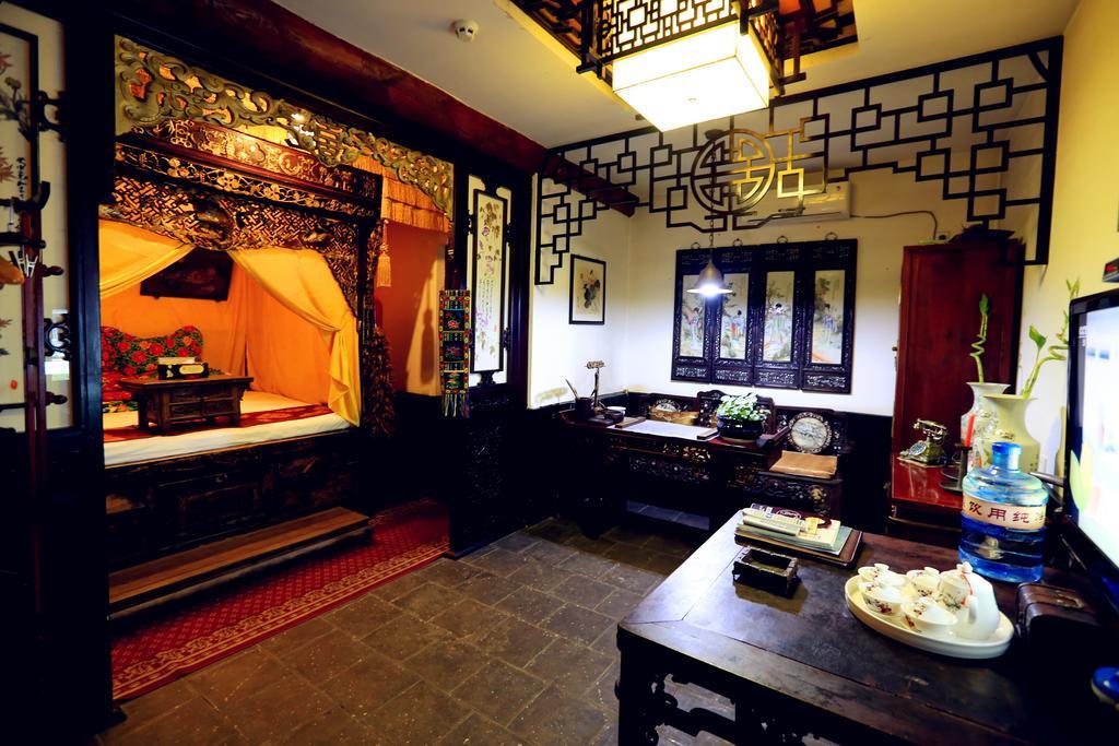 Pingyao Yiguan Folk Custom Inn Extérieur photo
