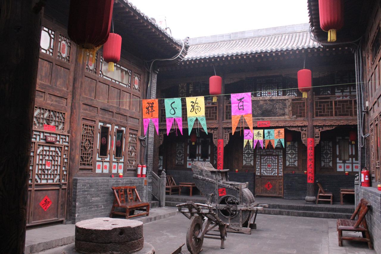 Pingyao Yiguan Folk Custom Inn Extérieur photo