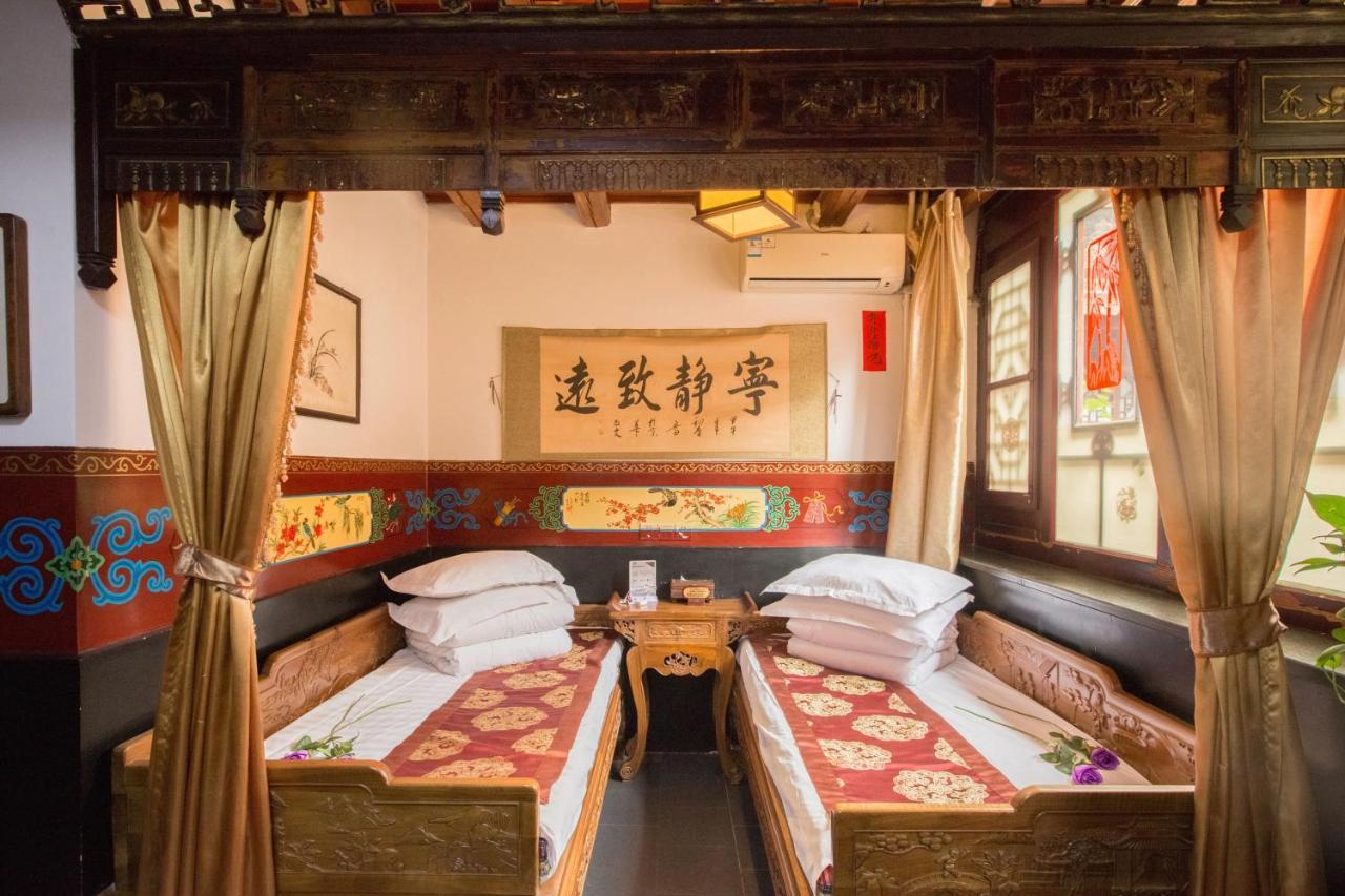 Pingyao Yiguan Folk Custom Inn Extérieur photo