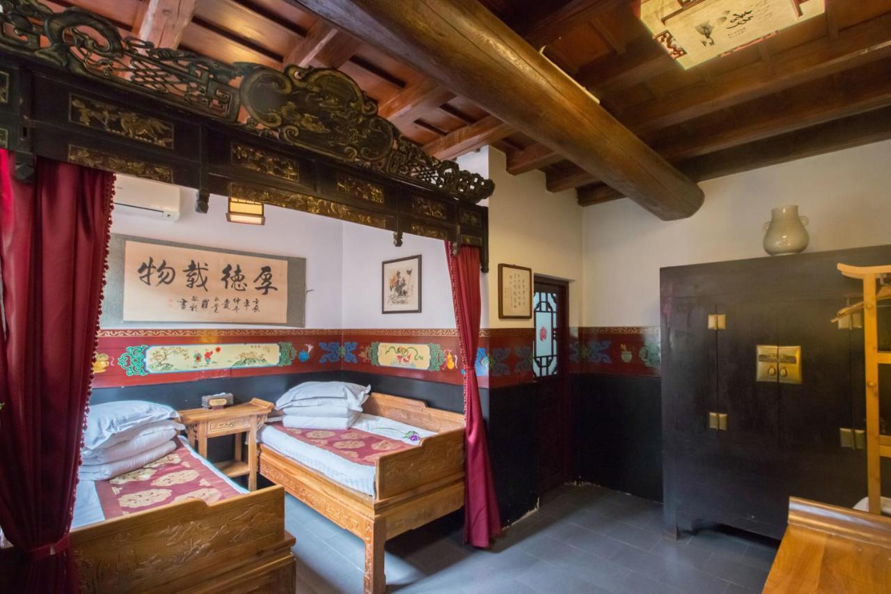 Pingyao Yiguan Folk Custom Inn Extérieur photo