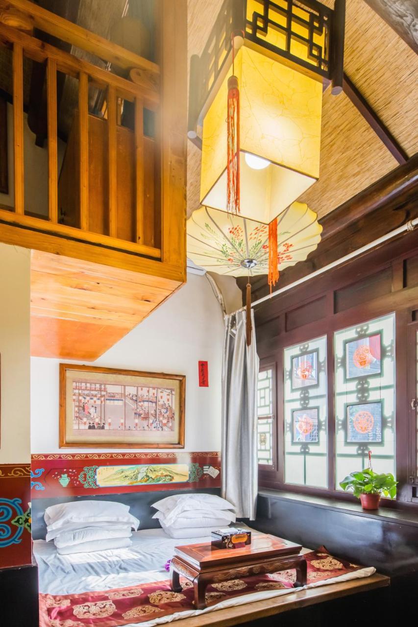 Pingyao Yiguan Folk Custom Inn Extérieur photo