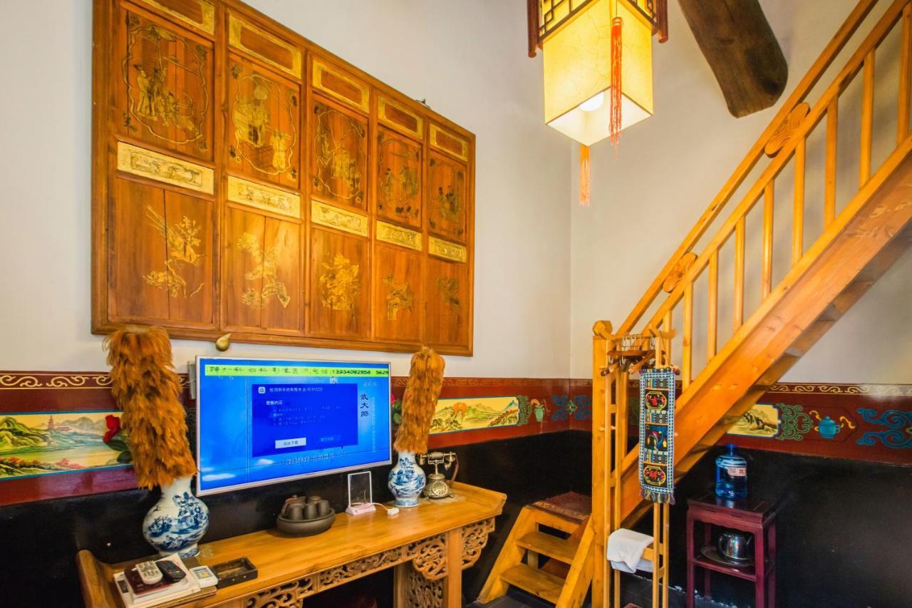 Pingyao Yiguan Folk Custom Inn Extérieur photo