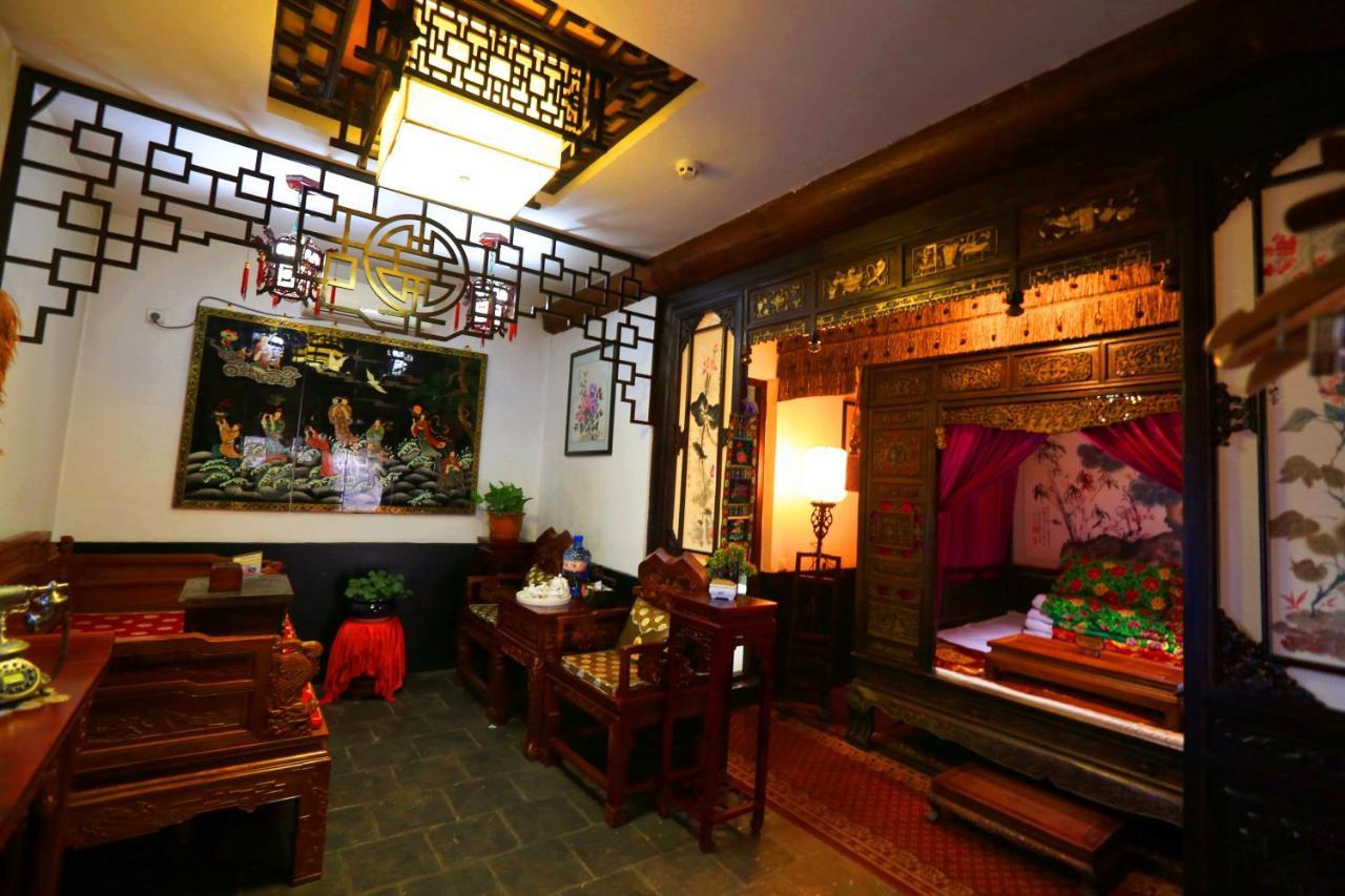 Pingyao Yiguan Folk Custom Inn Extérieur photo