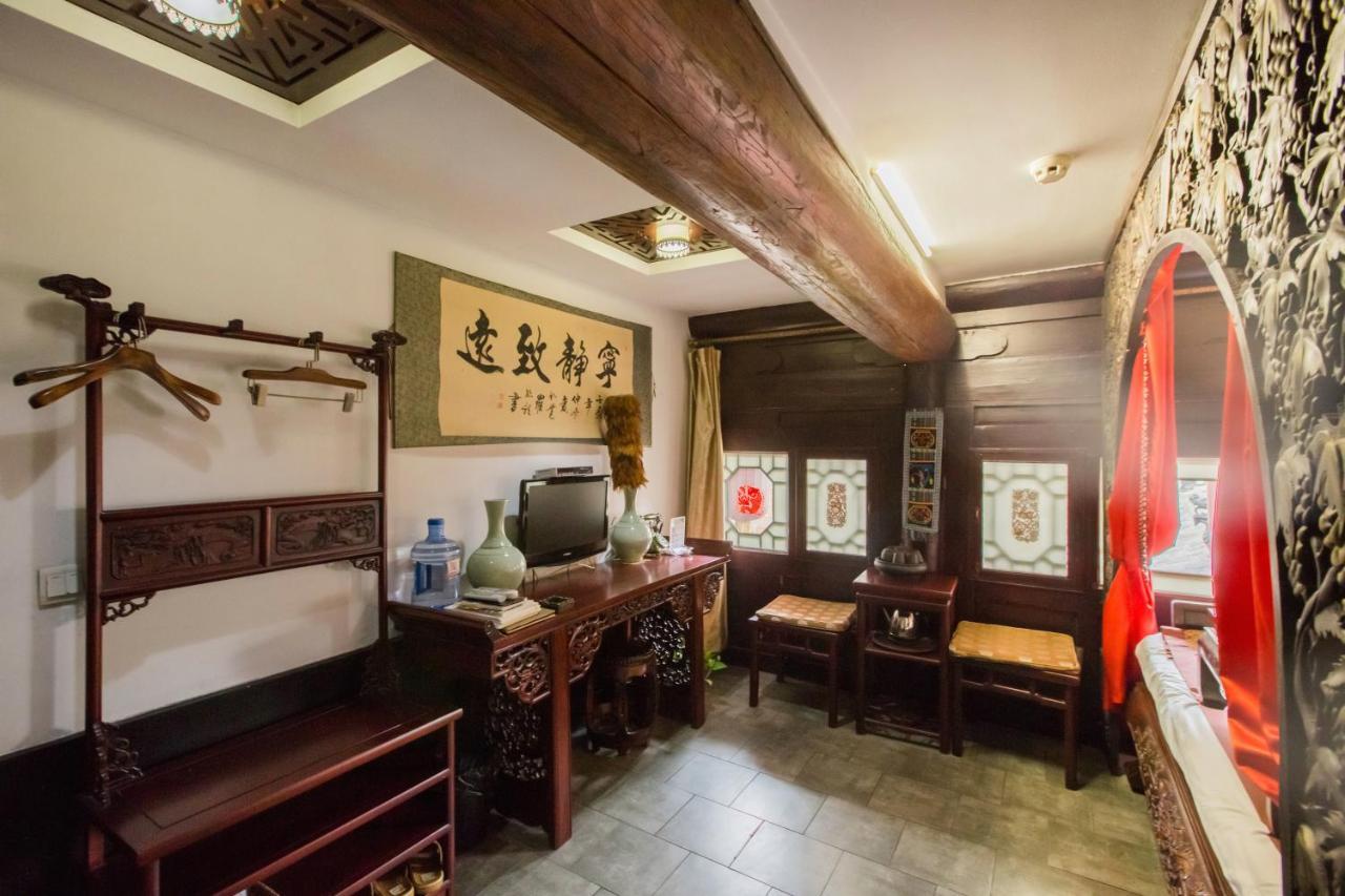 Pingyao Yiguan Folk Custom Inn Extérieur photo