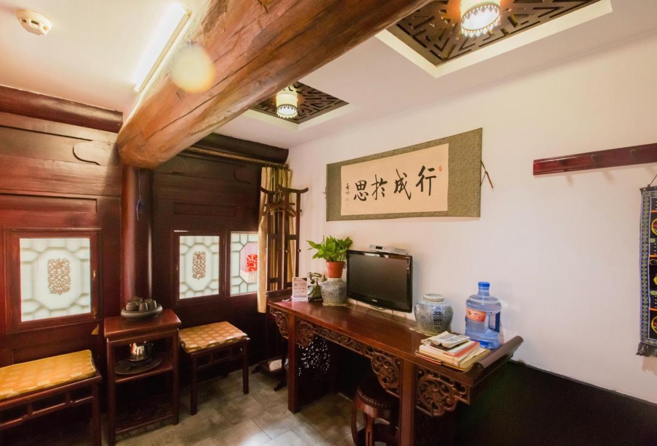Pingyao Yiguan Folk Custom Inn Extérieur photo